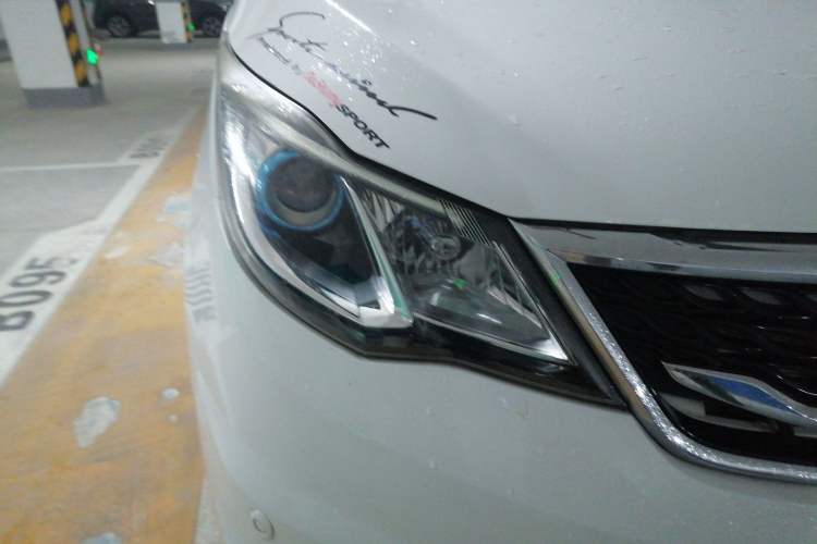 Used CHANGAN KAICHENG Oushang A600 2016 1.5L Manual Luxury 7-Seater Right Front Headlight