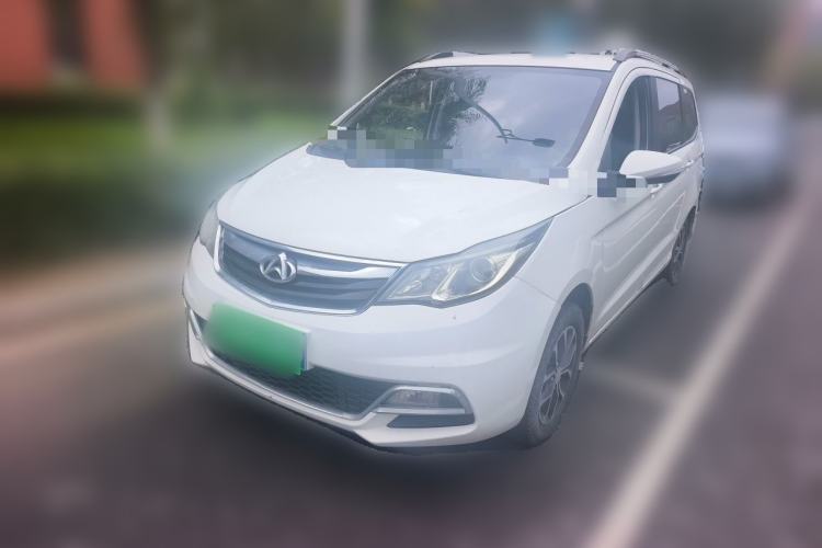 Used CHANGAN KAICHENG Oushang A600 2016 1.5L Manual Elite 7-Seater Guazi used car, China used car export, Used car for sale, Used  cars, Cheapest cars for sale