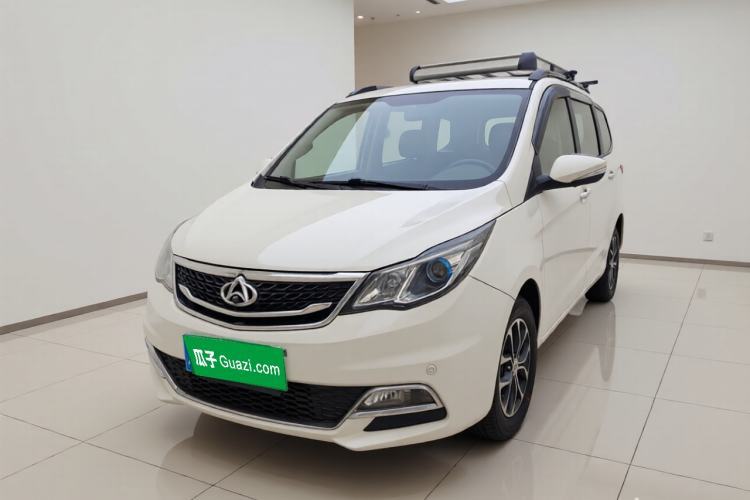 Used CHANGAN KAICHENG Oushang A600 2016 1.5L Manual Luxury 7-Seater Guazi used car, China used car export, Used car for sale, Used cars, Cheapest cars for sale