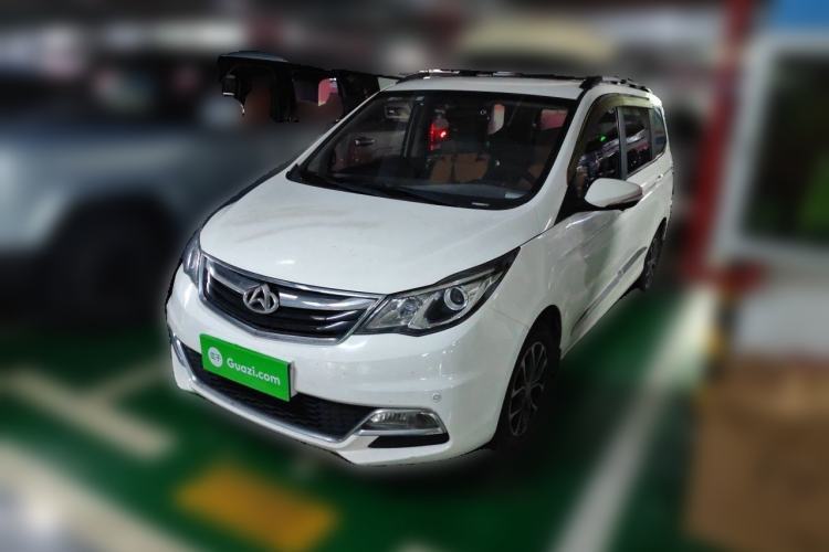 Used CHANGAN KAICHENG Oushang A600 2016 1.5L Manual Luxury 7-Seater Guazi used car, China used car export, Used car for sale, Used  cars, Cheapest cars for sale