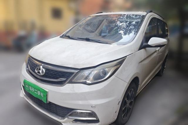 CHANGAN KAICHENG Oushang A600 2016 1.5L Manual Luxury 7-Seater usata