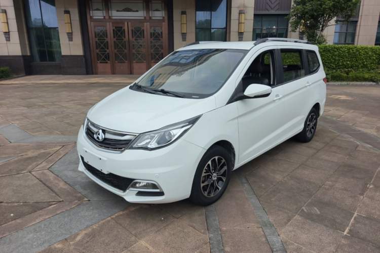 Used CHANGAN KAICHENG Oushang A600 2016 1.5L Manual Luxury 7-Seater Guazi used car, China used car export, Used car for sale, Used  cars, Cheapest cars for sale