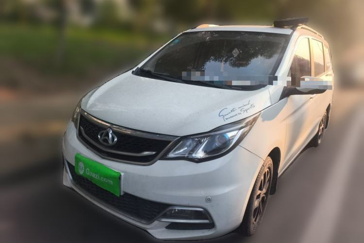Used CHANGAN KAICHENG Oushang A600 2016 1.5L Manual Luxury 7-Seater Guazi used car, China used car export, Used car for sale, Used cars, Cheapest cars for sale