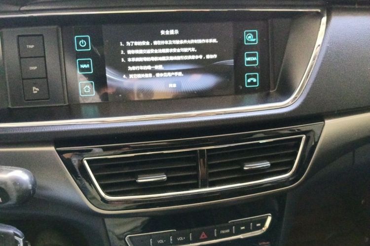 Used CHANGAN KAICHENG Oushang A600 2016 1.5L Manual Luxury 7-Seater Audio And AC Panel