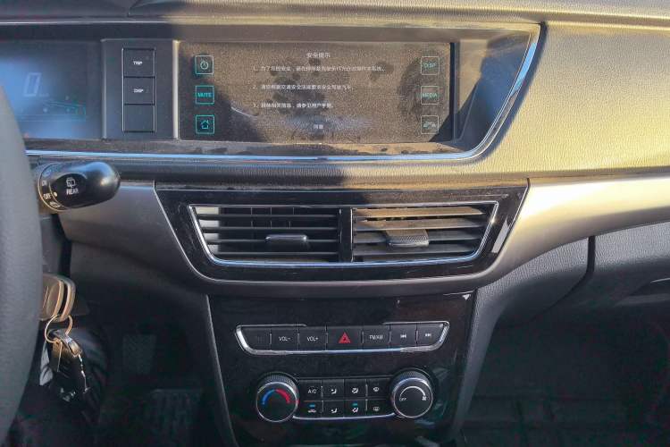 Used CHANGAN KAICHENG Oushang A600 2016 1.5L Manual Elite 7-Seater Audio And AC Panel