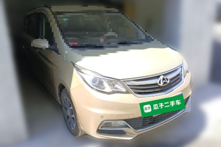 Used CHANGAN KAICHENG Oushang A600 2016 1.5L Manual Luxury 7-Seater Front Right 45 Deg