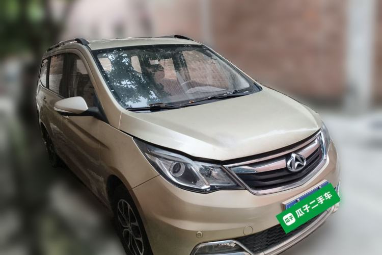 Used CHANGAN KAICHENG Oushang A600 2016 1.5L Manual Luxury 6-Seater Front Right 45 Deg