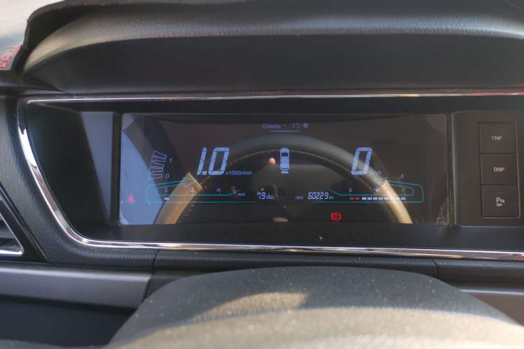 Used CHANGAN KAICHENG Oushang A600 2016 1.5L Manual Luxury 7-Seater Instrument Cluster