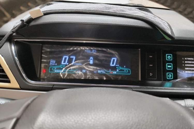 Used CHANGAN KAICHENG Oushang A600 2016 1.5L Manual Luxury 6-Seater Instrument Cluster