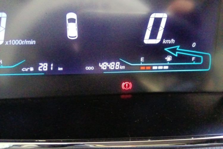 Used CHANGAN KAICHENG Oushang A600 2016 1.5L Manual Luxury 7-Seater Odometer Close Up