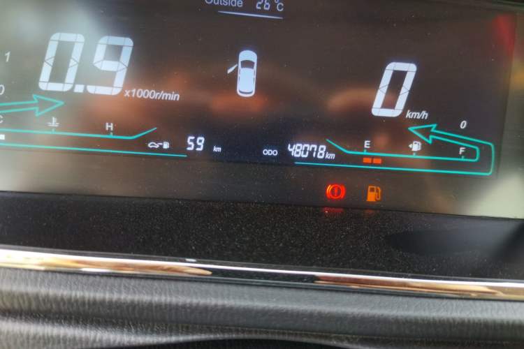 Used CHANGAN KAICHENG Oushang A600 2016 1.5L Manual Luxury 7-Seater Odometer Close Up