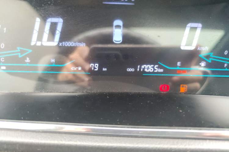 Used CHANGAN KAICHENG Oushang A600 2016 1.5L Manual Luxury 7-Seater Odometer Close Up
