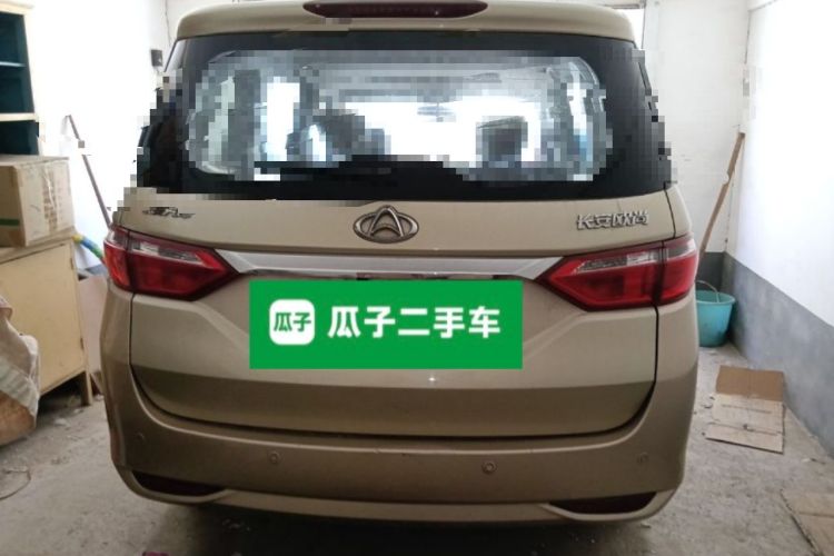 Used CHANGAN KAICHENG Oushang A600 2016 1.5L Manual Luxury 7-Seater Rear