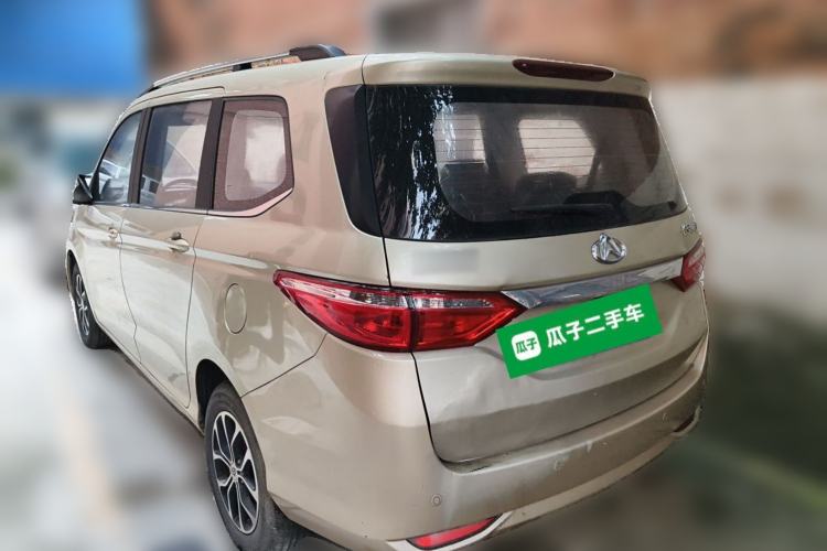 Used CHANGAN KAICHENG Oushang A600 2016 1.5L Manual Luxury 6-Seater Rear Left 45 Deg