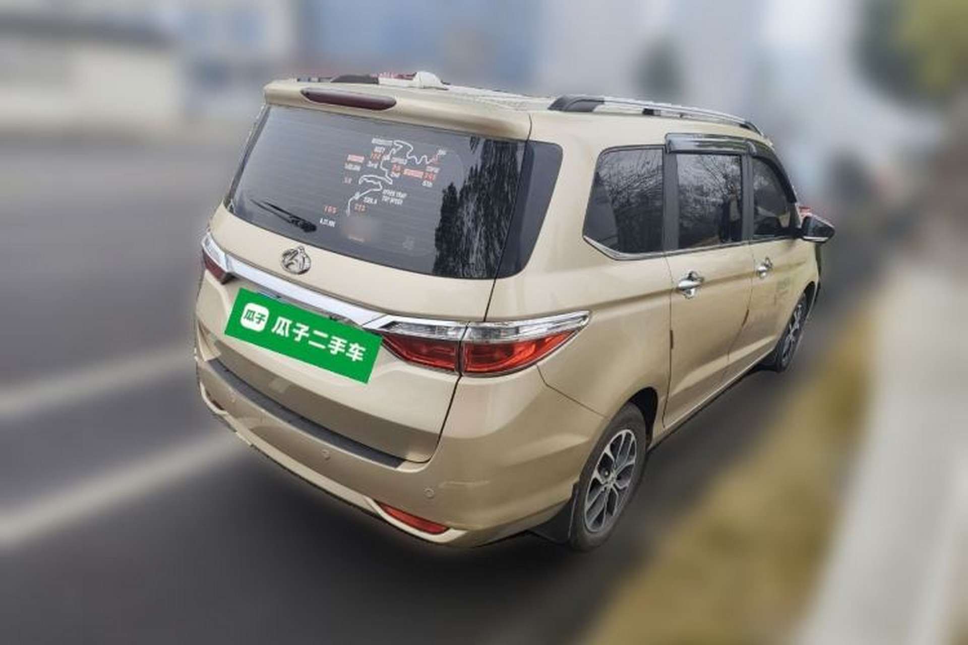 Used CHANGAN KAICHENG Oushang A600 2016 1.5L Manual Luxury 7-Seater Rear Right 45 Deg