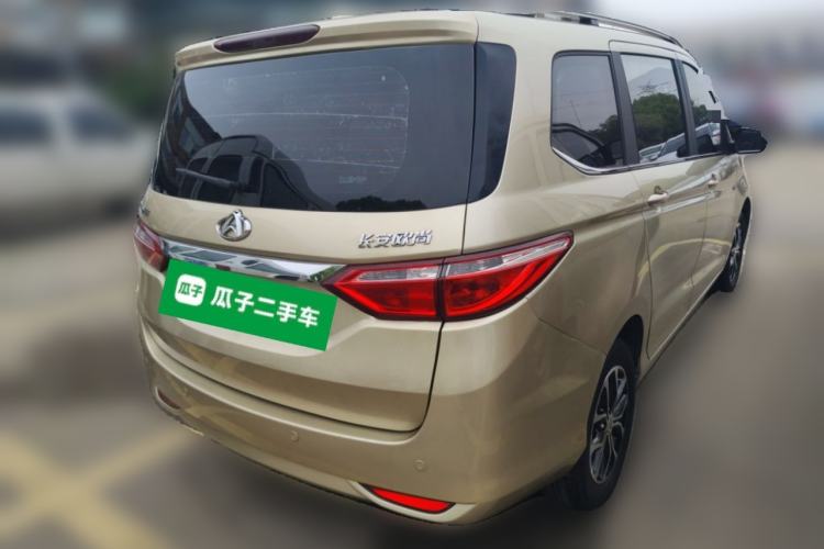 Used CHANGAN KAICHENG Oushang A600 2016 1.5L Manual Luxury 7-Seater Rear Right 45 Deg