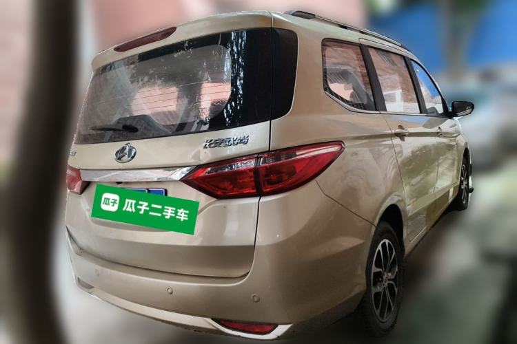 Used CHANGAN KAICHENG Oushang A600 2016 1.5L Manual Luxury 6-Seater Rear Right 45 Deg