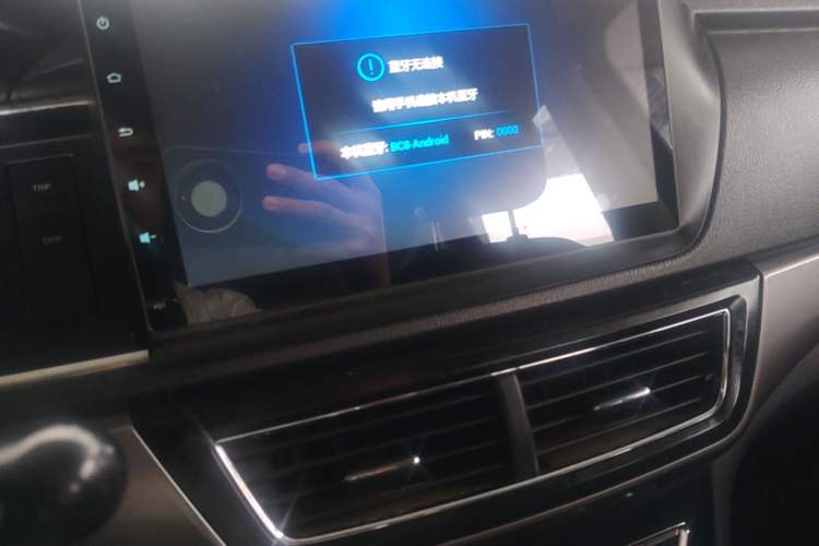 Used CHANGAN KAICHENG Oushang A600 2017 1.5L Manual Standard Edition Audio And AC Panel