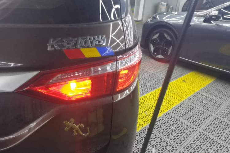 Used CHANGAN KAICHENG Oushang A600 2017 1.5L Manual Standard Edition Exterior 3