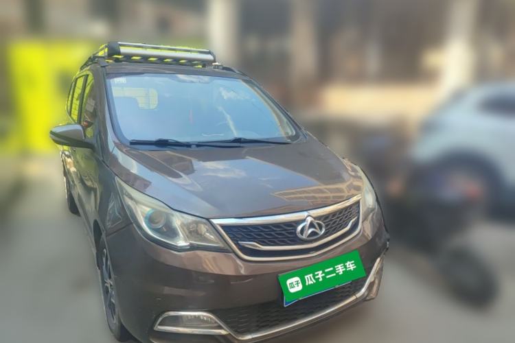 Used CHANGAN KAICHENG Oushang A600 2017 1.5L Manual Elite Model Front Right 45 Deg
