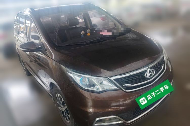Used CHANGAN KAICHENG Oushang A600 2017 1.5L Manual Standard Edition Front Right 45 Deg