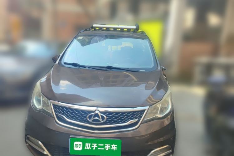 Used CHANGAN KAICHENG Oushang A600 2017 1.5L Manual Elite Model Front