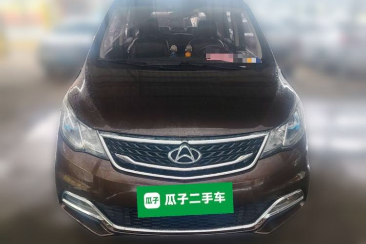 Used CHANGAN KAICHENG Oushang A600 2017 1.5L Manual Standard Edition Front