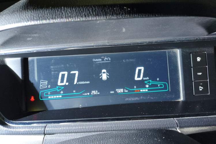 Used CHANGAN KAICHENG Oushang A600 2017 1.5L Manual Luxury Version Instrument Cluster