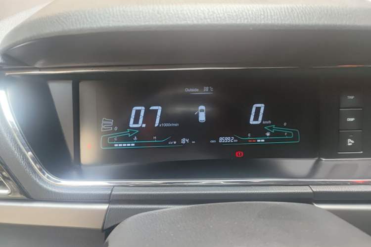 Used CHANGAN KAICHENG Oushang A600 2017 1.5L Manual Elite Model Instrument Cluster