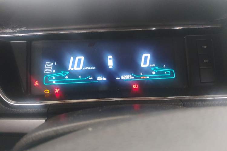 Used CHANGAN KAICHENG Oushang A600 2017 1.5L Manual Standard Edition Instrument Cluster