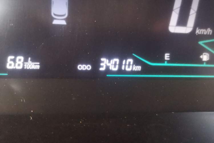 Used CHANGAN KAICHENG Oushang A600 2017 1.5L Manual Luxury Model Odometer Close Up