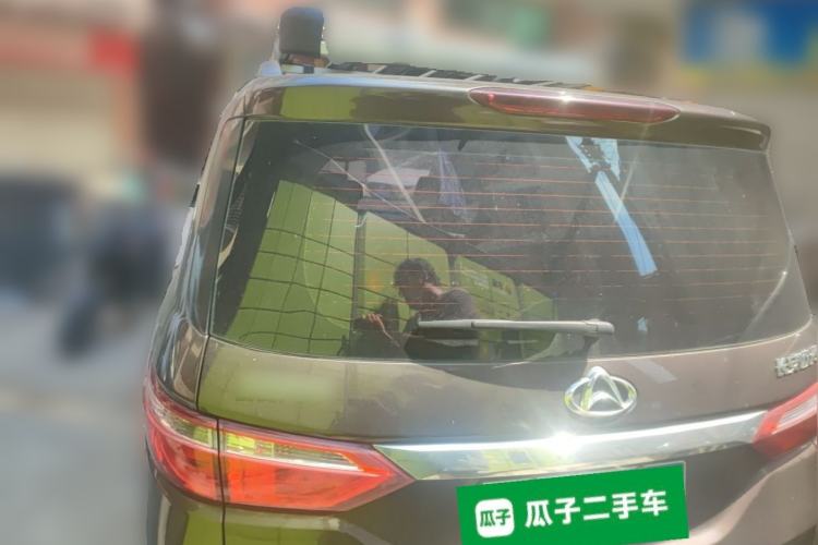 Used CHANGAN KAICHENG Oushang A600 2017 1.5L Manual Elite Model Rear Left 45 Deg