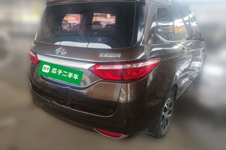 Used CHANGAN KAICHENG Oushang A600 2017 1.5L Manual Standard Edition Rear Right 45 Deg