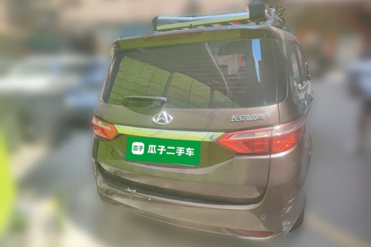 Used CHANGAN KAICHENG Oushang A600 2017 1.5L Manual Elite Model Rear