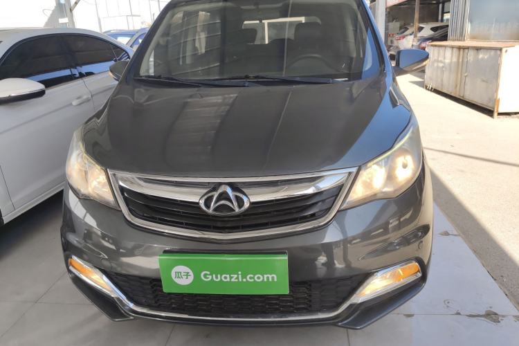 Used CHANGAN KAICHENG Oushang A600 2017 1.5L Manual Smart Connect Version Exterior 1