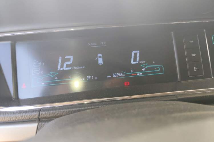 Used CHANGAN KAICHENG Oushang A600 2017 1.5L Manual Smart Connect Version Instrument Cluster