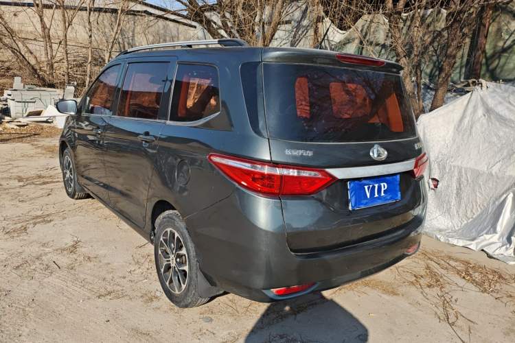 Used CHANGAN KAICHENG Oushang A600 2017 1.5L Manual Standard Edition Rear Left 45 Deg