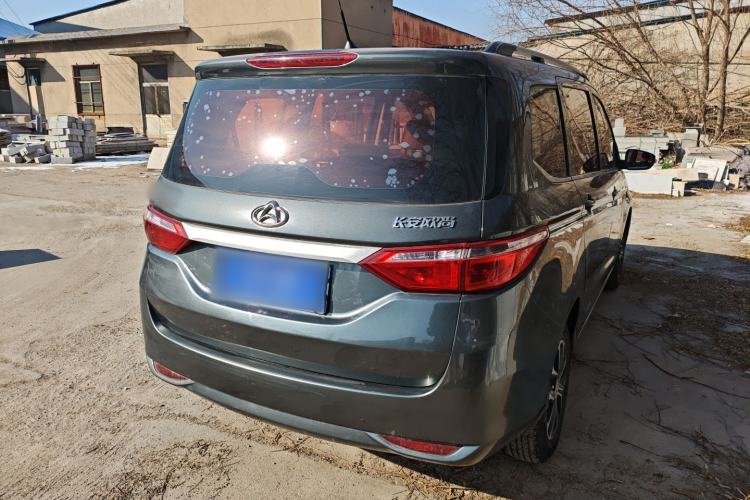 Used CHANGAN KAICHENG Oushang A600 2017 1.5L Manual Standard Edition Rear Right 45 Deg