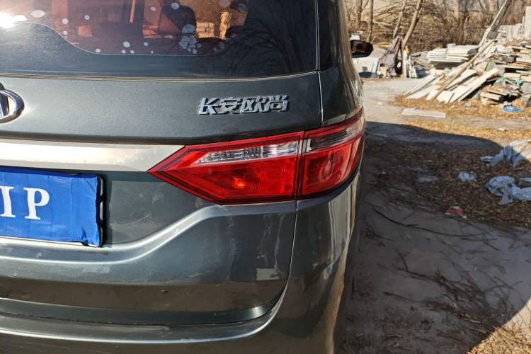 Used CHANGAN KAICHENG Oushang A600 2017 1.5L Manual Standard Edition Right Rear Taillight