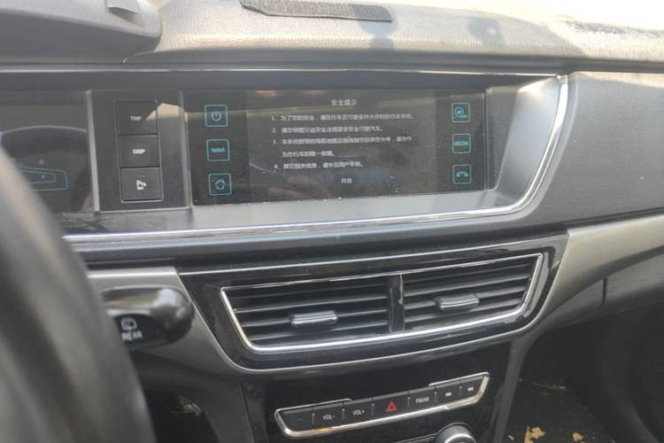 Used CHANGAN KAICHENG Oushang A600 2017 1.5L Manual Luxury Model Audio And AC Panel