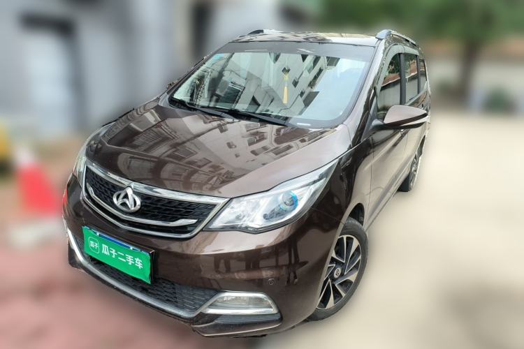 Used CHANGAN KAICHENG Oushang A600 2017 1.5L Manual Luxury Version Guazi used car, China used car export, Used car for sale, Used cars, Cheapest cars for sale