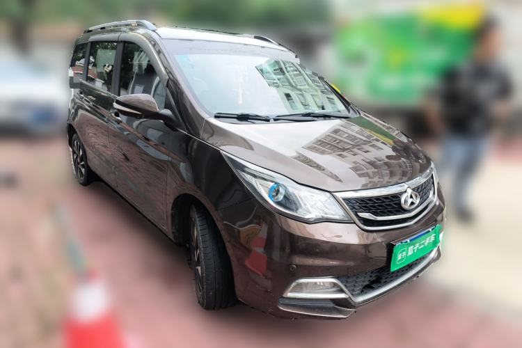 Used CHANGAN KAICHENG Oushang A600 2017 1.5L Manual Luxury Version Front Right 45 Deg