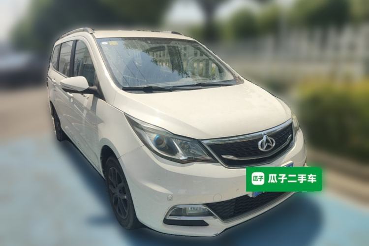 Used CHANGAN KAICHENG Oushang A600 2017 1.5L Manual Luxury Model Front Right 45 Deg