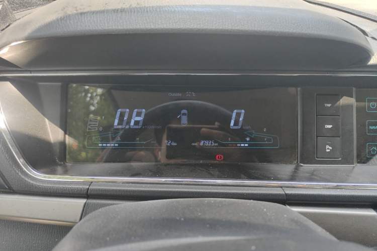 Used CHANGAN KAICHENG Oushang A600 2017 1.5L Manual Luxury Model Instrument Cluster