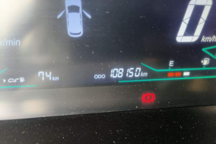 Used CHANGAN KAICHENG Oushang A600 2017 1.5L Manual Luxury Version Odometer Close Up