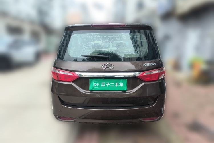 Used CHANGAN KAICHENG Oushang A600 2017 1.5L Manual Luxury Version Rear