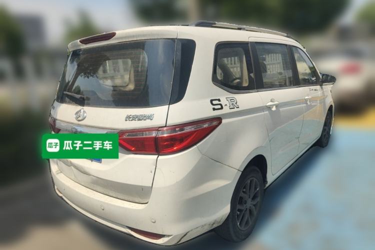 Used CHANGAN KAICHENG Oushang A600 2017 1.5L Manual Luxury Model Rear Right 45 Deg