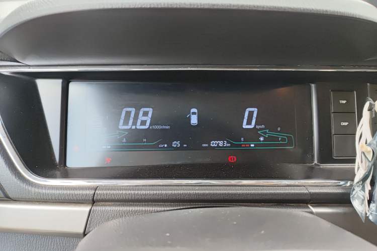 Used CHANGAN KAICHENG Oushang A600 2017 1.5L Manual Standard Edition Instrument Cluster