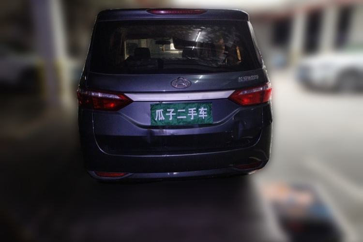 Used CHANGAN KAICHENG Oushang A600 2017 1.5L Manual Standard Edition Rear
