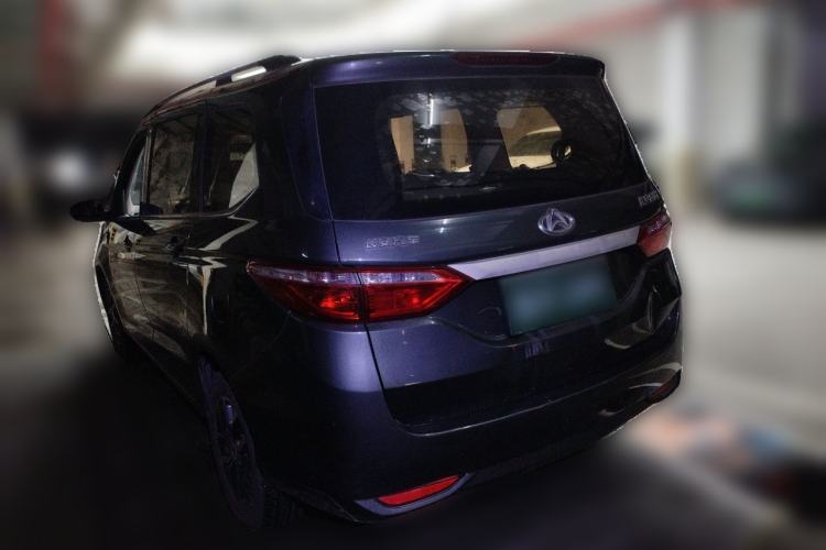 Used CHANGAN KAICHENG Oushang A600 2017 1.5L Manual Standard Edition Rear Left 45 Deg